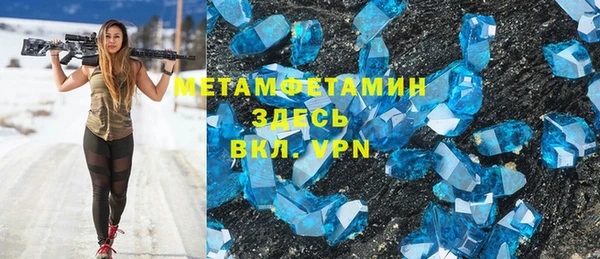 ECSTASY Белоозёрский