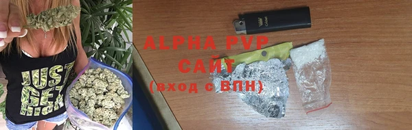 ECSTASY Белоозёрский