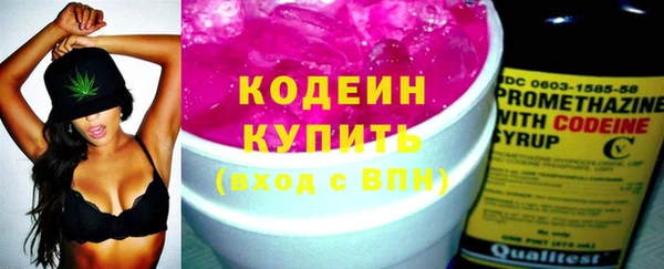 мет Белокуриха