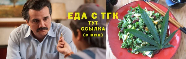 2c-b Богданович