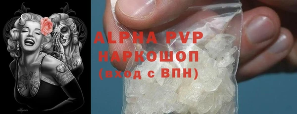 дурь Беломорск