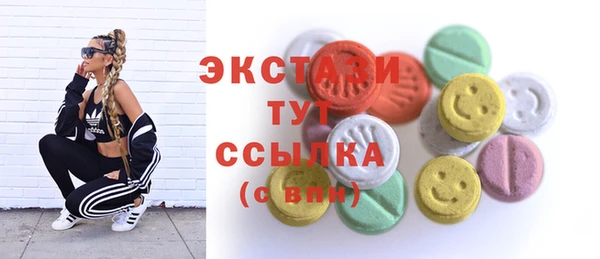 2c-b Богданович