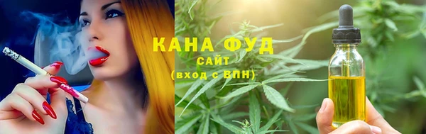 MDMA Богородицк