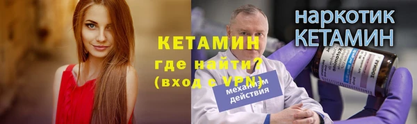 дурь Беломорск