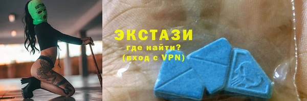меф Богородск