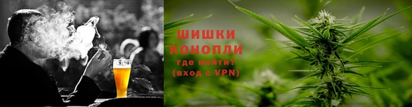 дурь Беломорск
