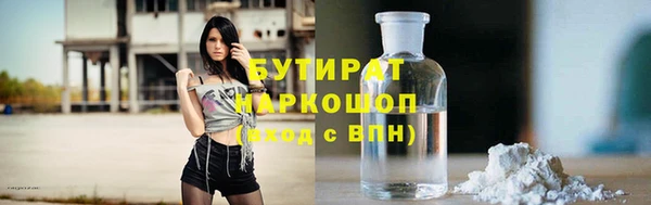 ECSTASY Белоозёрский