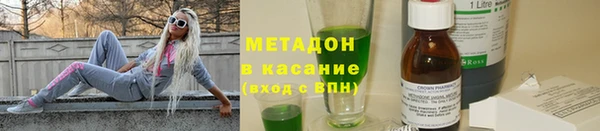 ECSTASY Белоозёрский
