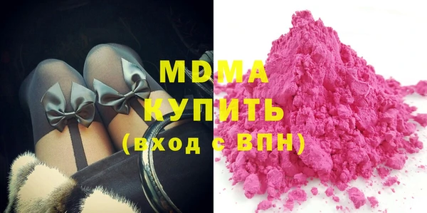 дурь Беломорск