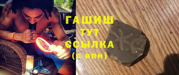 MDMA Богородицк