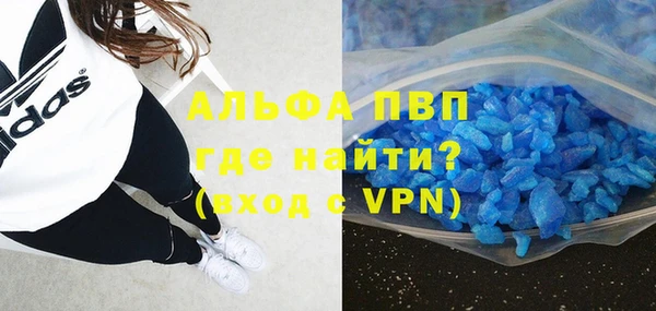 ECSTASY Белоозёрский