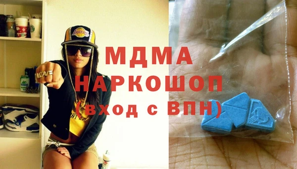 мет Белокуриха