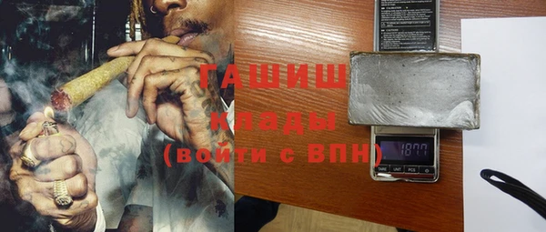 дурь Беломорск