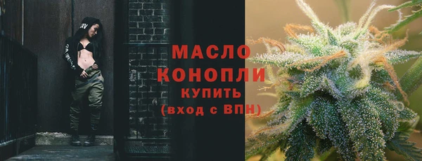 2c-b Богданович