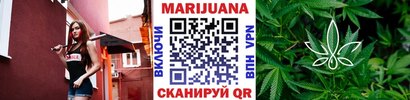 Бошки Шишки OG Kush  закладки  Бологое 